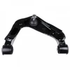 Image de Triangle De Suspension Adn186121 Blue Print Blue Print Adn186121 Nissan