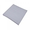 Image de Filtre, Air De L'Habitacle Adn12530 Blue Print Blue Print Adn12530 Infiniti