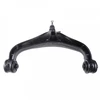 Image de Triangle De Suspension Ada108641 Blue Print Blue Print Ada108641 Dodge;Jeep