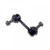 Image de Barre Stabilisatrice Adh28539 Blue Print Blue Print Adh28539 Honda