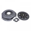 Image de Kit D'Embrayage Adn13055 Blue Print Blue Print Adn13055 Nissan