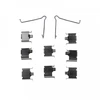 Image de Kit D'Accessoires, Plaquette De Frein À Disque Blue Print Adm548601 Mazda