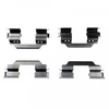 Image de Kit D'Accessoires, Plaquette De Frein À Disque Blue Print Adn148601 Bmw;Dacia;Lancia;;Nissan;Renault
