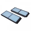 Image de Kit De Filtres, Air D?Habitacle Adm52530 Blue Print Blue Print Adm52530 Mazda