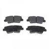Image de Kit De Plaquettes De Frein, Frein À Disque Adg042154 Blue Print Blue Print Adg042154 Hyundai;Kia