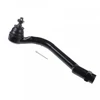 Image de Rotule De Barre De Connexion Adg087185 Blue Print Blue Print Adg087185 Hyundai;Kia