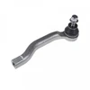 Image de Rotule De Barre De Connexion Adn187226 Blue Print Blue Print Adn187226 Nissan