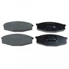 Image de Kit De Plaquettes De Frein, Frein À Disque Adn14211 Blue Print Blue Print Adn14211 Nissan
