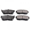 Image de Kit De Plaquettes De Frein, Frein À Disque Adn14281 Blue Print Blue Print Adn14281 Nissan