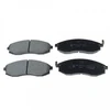 Image de Kit De Plaquettes De Frein, Frein À Disque Adn14284 Blue Print Blue Print Adn14284 Nissan