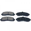 Image de Kit De Plaquettes De Frein, Frein À Disque Adn14290 Blue Print Blue Print Adn14290 Nissan