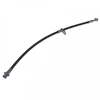 Image de Flexible De Frein Adh253203 Blue Print Blue Print Adh253203 Honda