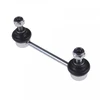 Image de Barre Stabilisatrice Adc48565 Blue Print Blue Print Adc48565 Mitsubishi