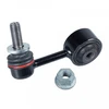Image de Barre Stabilisatrice Adt385108 Blue Print Blue Print Adt385108 Toyota