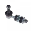 Image de Barre Stabilisatrice Adj138504 Blue Print Blue Print Adj138504 Rover