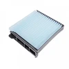 Image de Filtre, Air De L'Habitacle Adn12533 Blue Print Blue Print Adn12533 Nissan