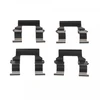Image de Kit D'Accessoires, Plaquette De Frein À Disque Blue Print Adc448604 Mitsubishi