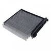 Image de Filtre, Air De L'Habitacle Adn12535 Blue Print Blue Print Adn12535 Nissan