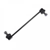 Image de Barre Stabilisatrice Adg085159 Blue Print Blue Print Adg085159 Hyundai;Kia