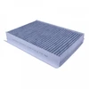 Image de Filtre, Air De L'Habitacle Adj132511 Blue Print Blue Print Adj132511 Jaguar