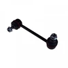 Image de Barre Stabilisatrice Adc48522 Blue Print Blue Print Adc48522 Mitsubishi