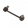 Image de Barre Stabilisatrice Adc48524 Blue Print Blue Print Adc48524 Mitsubishi