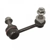 Image de Barre Stabilisatrice Adn18556 Blue Print Blue Print Adn18556 Nissan