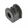 Image de Suspension, Stabilisateur Adn18020 Blue Print Blue Print Adn18020 Nissan