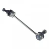 Image de Barre Stabilisatrice Adj138505 Blue Print Blue Print Adj138505 Land Rover