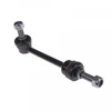 Image de Barre Stabilisatrice Adj138507 Blue Print Blue Print Adj138507 Land Rover
