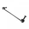 Image de Barre Stabilisatrice Adj138511 Blue Print Blue Print Adj138511 Land Rover