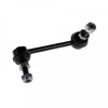 Image de Barre Stabilisatrice Adn18580 Blue Print Blue Print Adn18580 Infiniti;Nissan