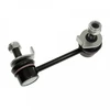 Image de Barre Stabilisatrice Adn18583 Blue Print Blue Print Adn18583 Infiniti