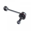 Image de Barre Stabilisatrice Adj138516 Blue Print Blue Print Adj138516 Jaguar