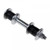 Image de Barre Stabilisatrice Adm58547 Blue Print Blue Print Adm58547 Ford;Mazda