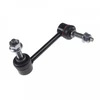 Image de Barre Stabilisatrice Ada108536 Blue Print Blue Print Ada108536 Dodge;Jeep