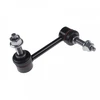 Image de Barre Stabilisatrice Ada108539 Blue Print Blue Print Ada108539 Dodge;Jeep