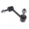 Image de Barre Stabilisatrice Ada108540 Blue Print Blue Print Ada108540 Dodge;Jeep