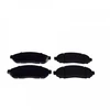 Image de Kit De Plaquettes De Frein, Frein À Disque Adn142174 Blue Print Blue Print Adn142174 Nissan