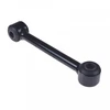 Image de Barre Stabilisatrice Adj138519 Blue Print Blue Print Adj138519 Jaguar