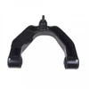 Image de Triangle De Suspension Adn186146 Blue Print Blue Print Adn186146 Nissan