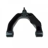 Image de Triangle De Suspension Adn186151 Blue Print Blue Print Adn186151 Nissan