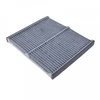Image de Filtre, Air De L'Habitacle Adc42516 Blue Print Blue Print Adc42516 Mitsubishi