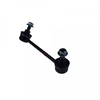 Image de Barre Stabilisatrice Adm58549 Blue Print Blue Print Adm58549 Mazda