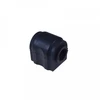 Image de Suspension, Stabilisateur Adj138034 Blue Print Blue Print Adj138034 Land Rover