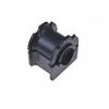 Image de Suspension, Stabilisateur Adj138035 Blue Print Blue Print Adj138035 Jaguar