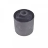 Image de Suspension, Bras De Liaison Adj138045 Blue Print Blue Print Adj138045 Land Rover