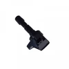 Image de Bobine D'Allumage Adh21487 Blue Print Blue Print Adh21487 Honda