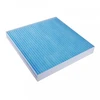 Image de Filtre, Air De L'Habitacle Adh22502 Blue Print Blue Print Adh22502 Honda