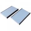 Image de Kit De Filtres, Air D?Habitacle Adh22508 Blue Print Blue Print Adh22508 Honda